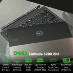 Next Product Image