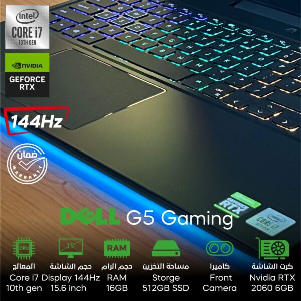 Dell G5 Gaming Laptop